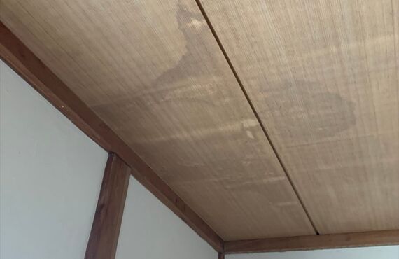 宇治市で雨漏り被害の修繕なら暮らしの便利屋さんマハロホームへ！