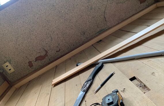 滋賀県で内装リフォームをお考えなら暮らしの便利屋さんマハロホームへ！