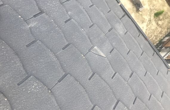 西京区でスレート屋根の修理なら暮らしの便利屋さんマハロホームへ！