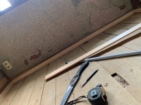 line_47841461266592_R